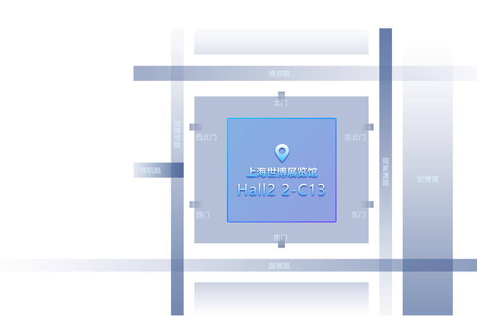 918·博天堂亮相2019华为全联接大会会议地点