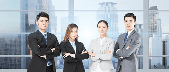 招募类别-人员类 招募类别-人员类