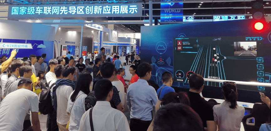 当聪明的车遇见聪明的路  BG大游集团V2X能给我们带来什么？